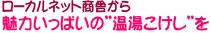 �Ìy�n�`���������E����������