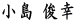 �������H�l�E�����r�K