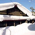 重要文化財「高橋家」