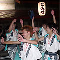 黒石よされまわり踊り
